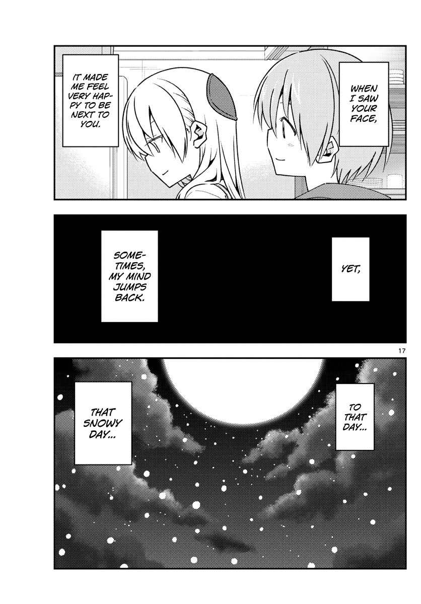 Page 17 of Chapter 141
