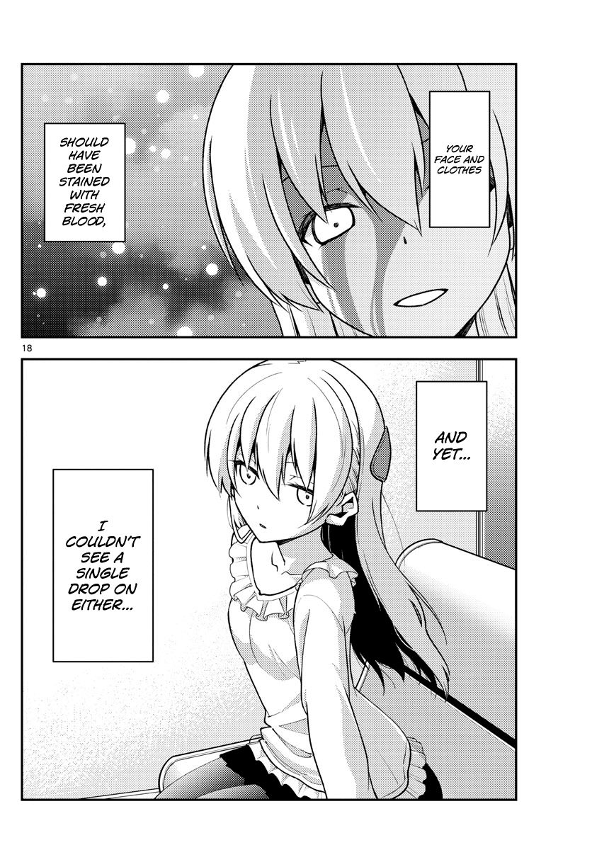 Page 18 of Chapter 141
