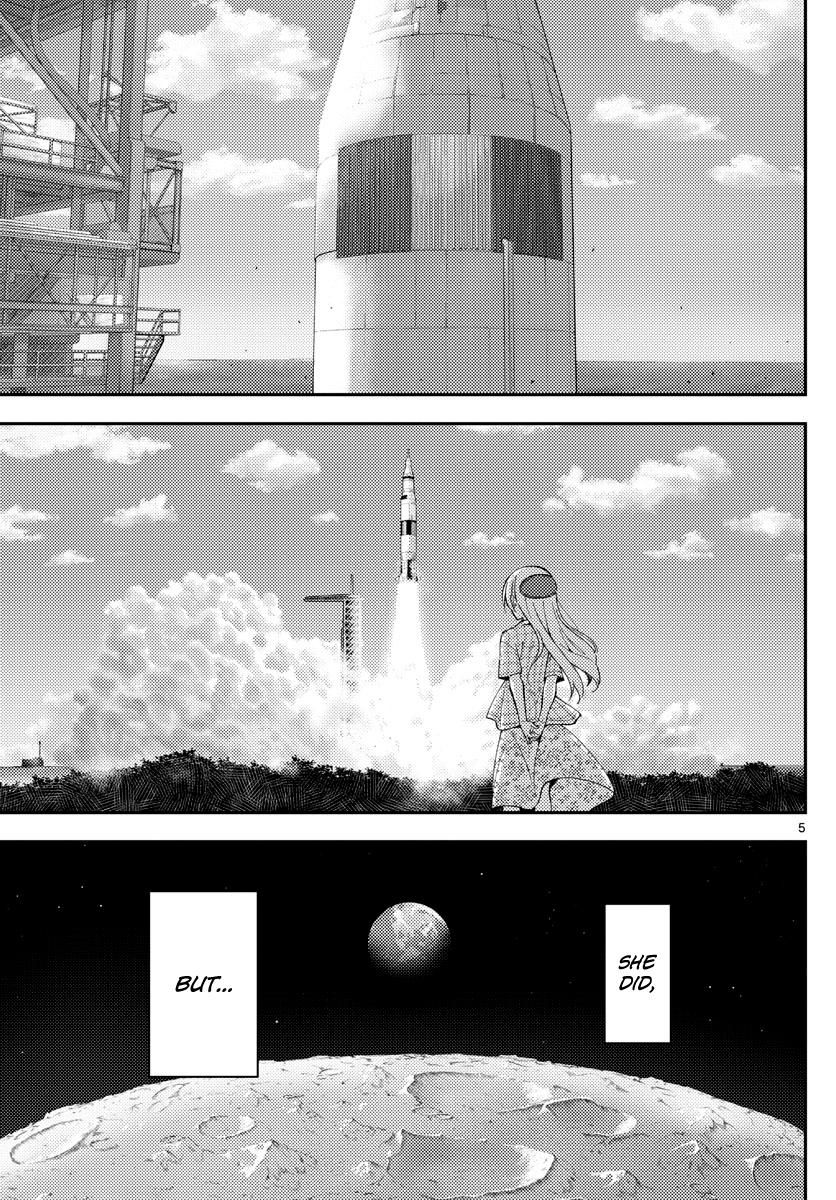 Page 5 of Chapter 142