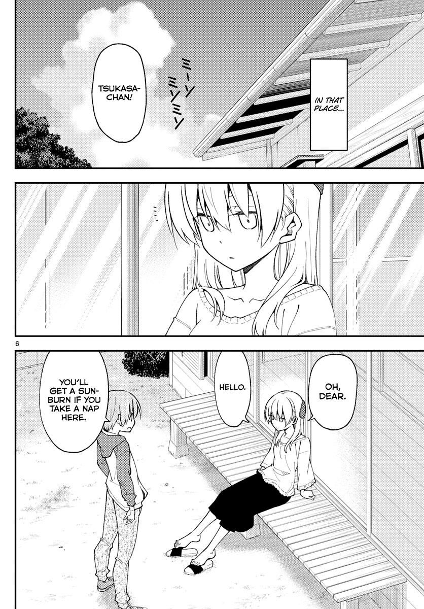 Page 6 of Chapter 142
