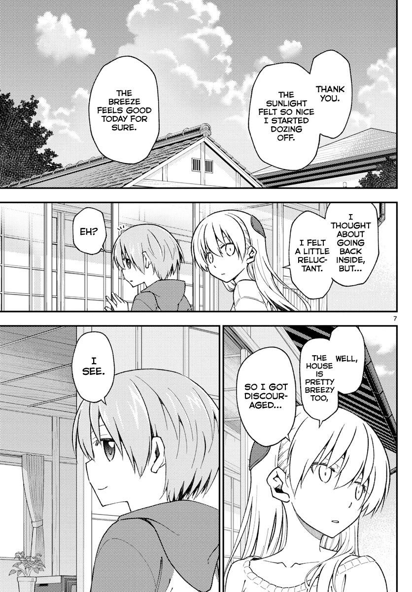 Page 7 of Chapter 142