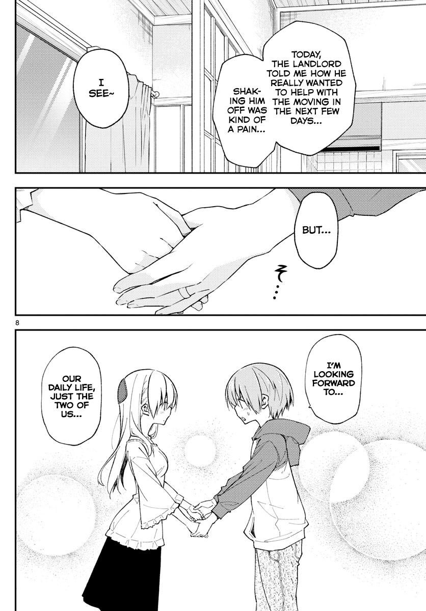 Page 8 of Chapter 142