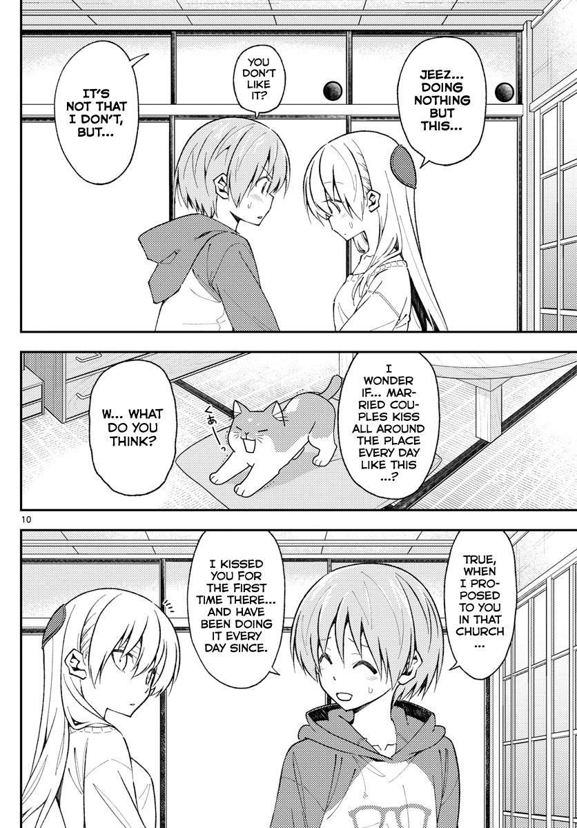 Page 10 of Chapter 142