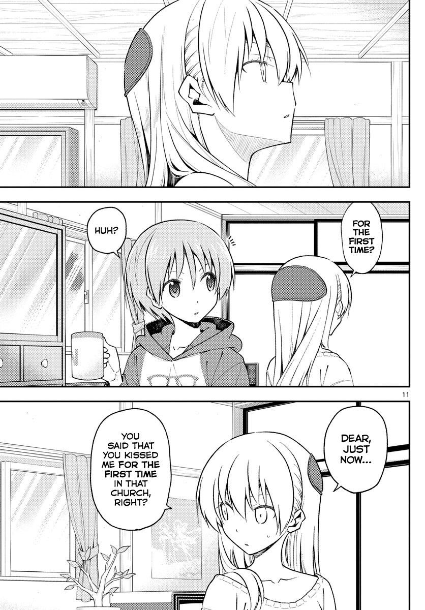 Page 11 of Chapter 142