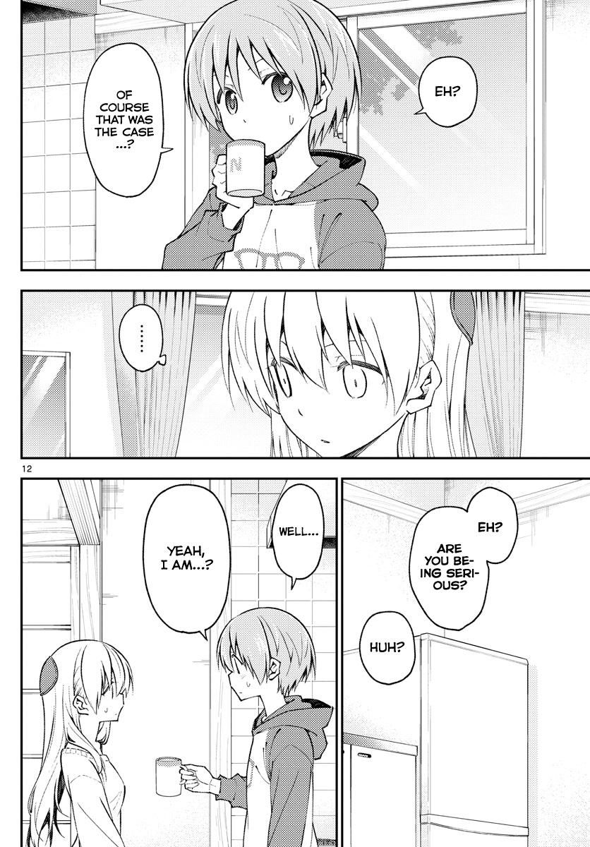 Page 12 of Chapter 142
