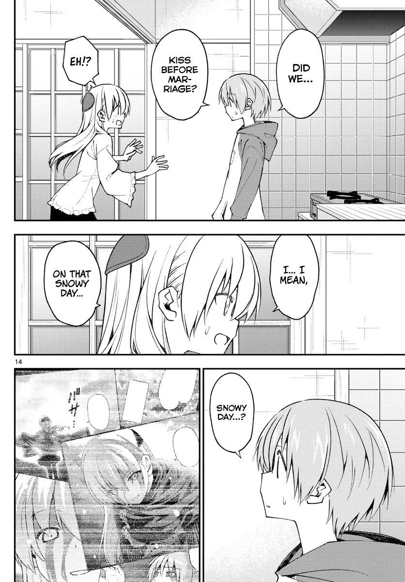 Page 14 of Chapter 142