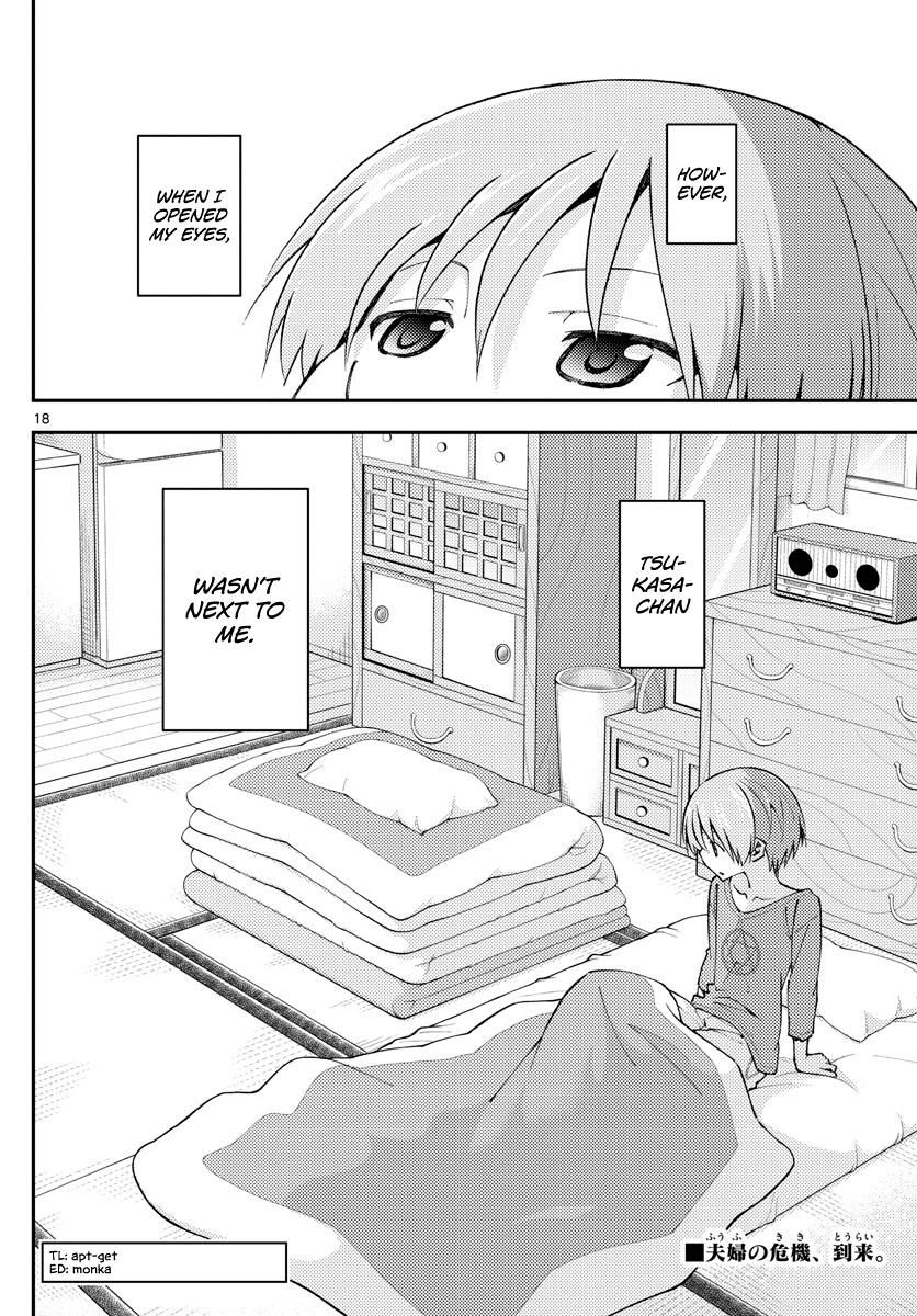 Page 18 of Chapter 142