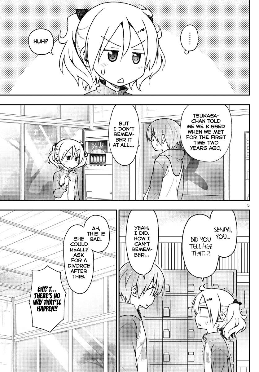 Page 5 of Chapter 143