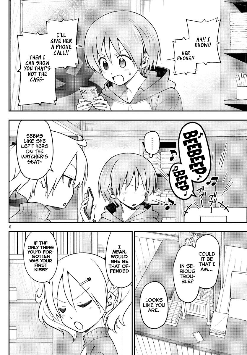 Page 6 of Chapter 143