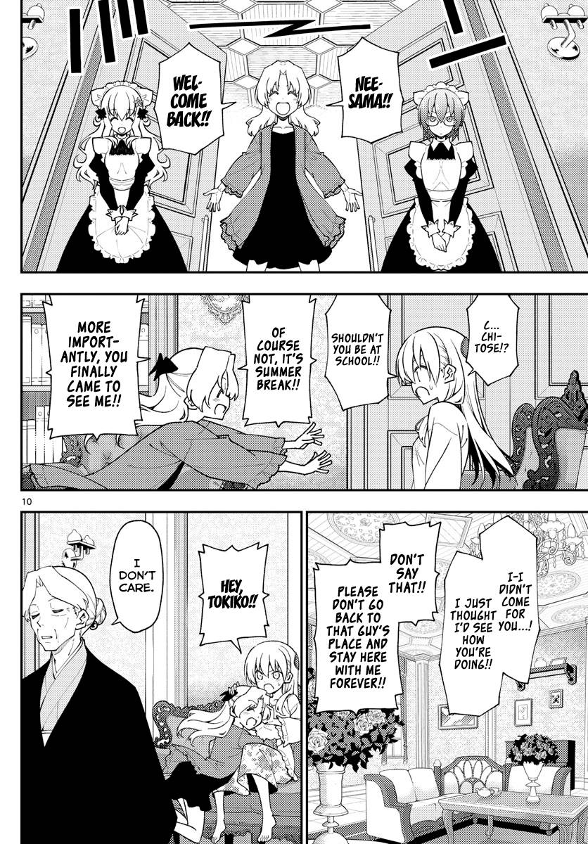 Page 10 of Chapter 143