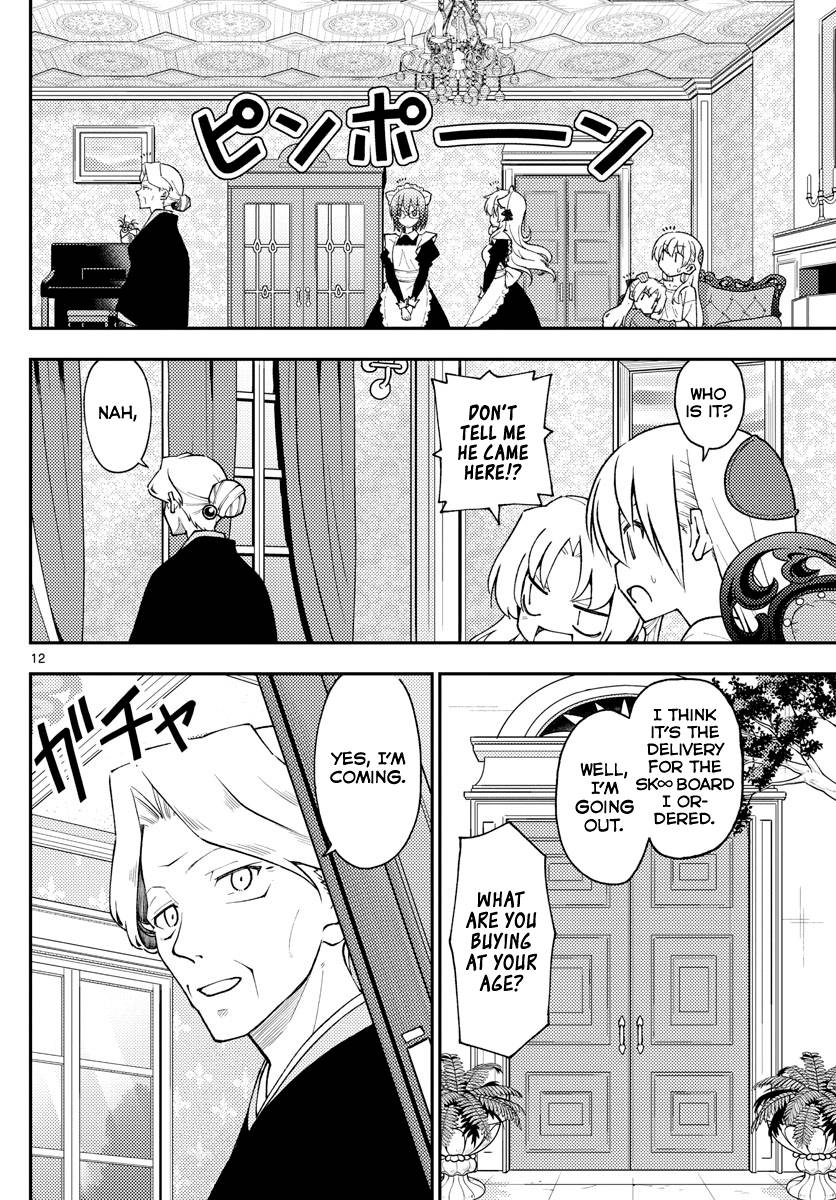 Page 12 of Chapter 143