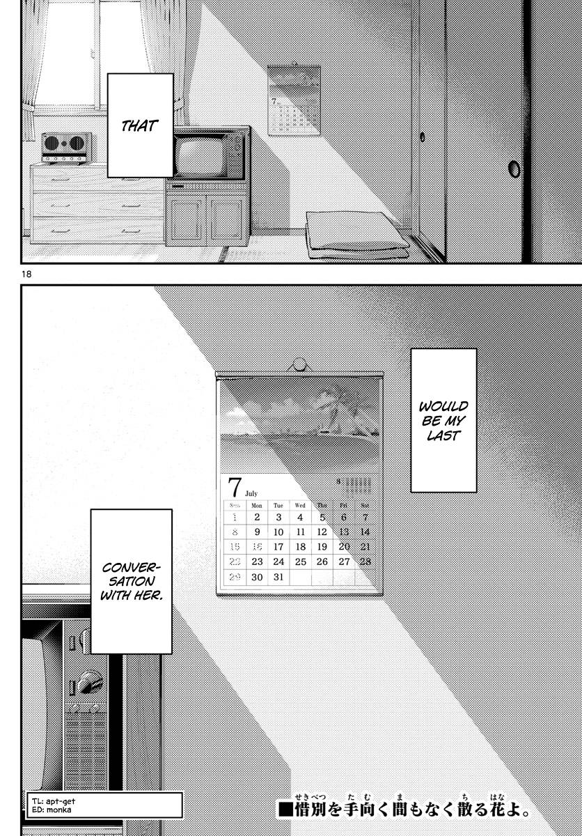 Page 18 of Chapter 143