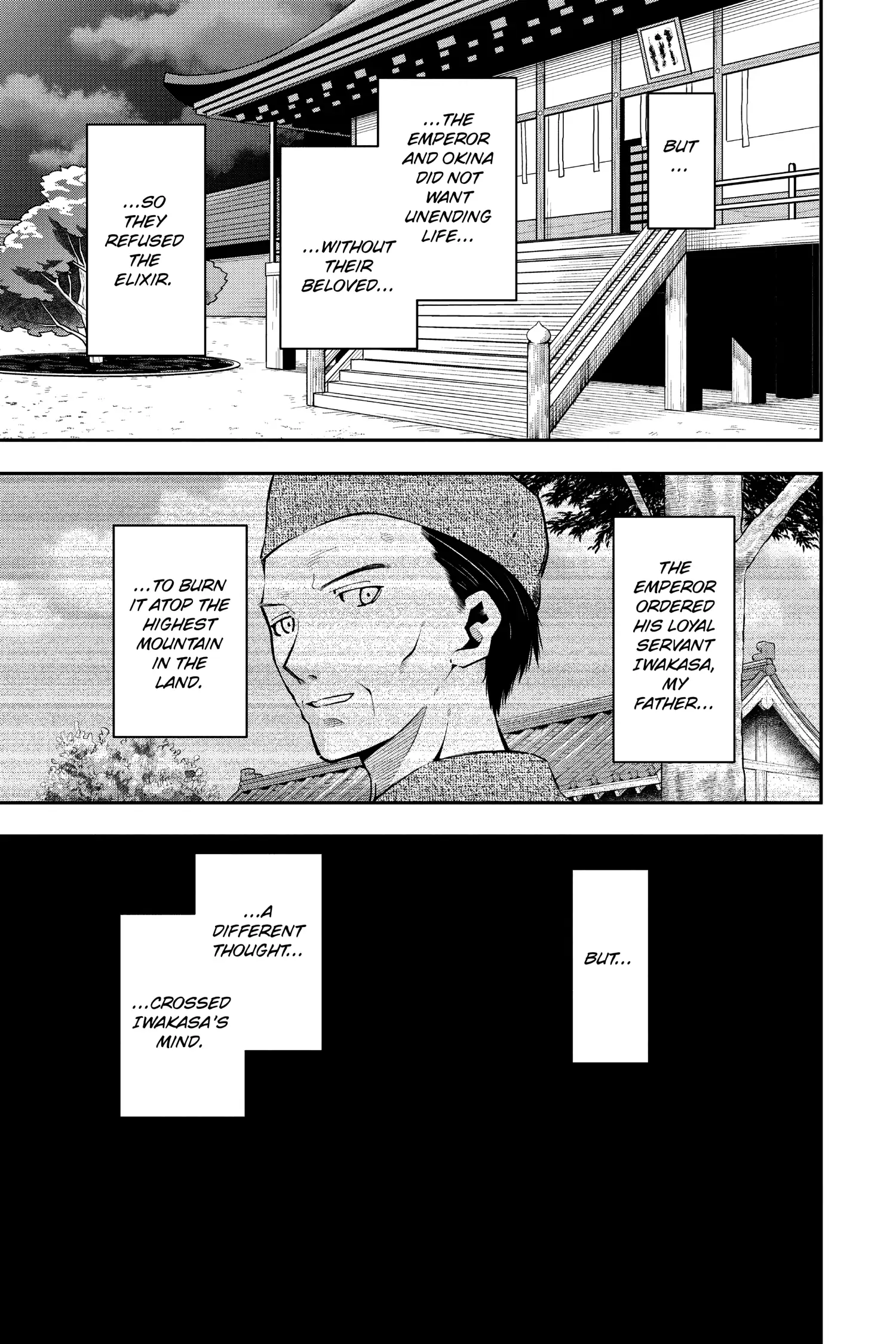 Page 3 of Chapter 143.3