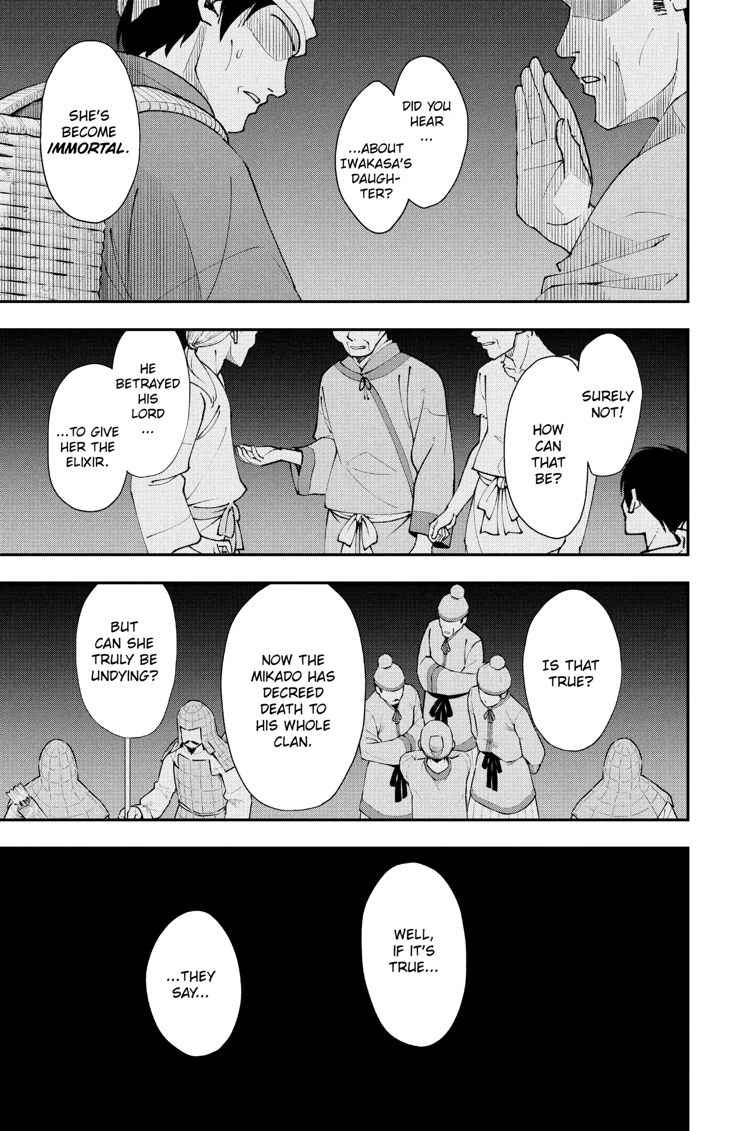 Page 7 of Chapter 143.3