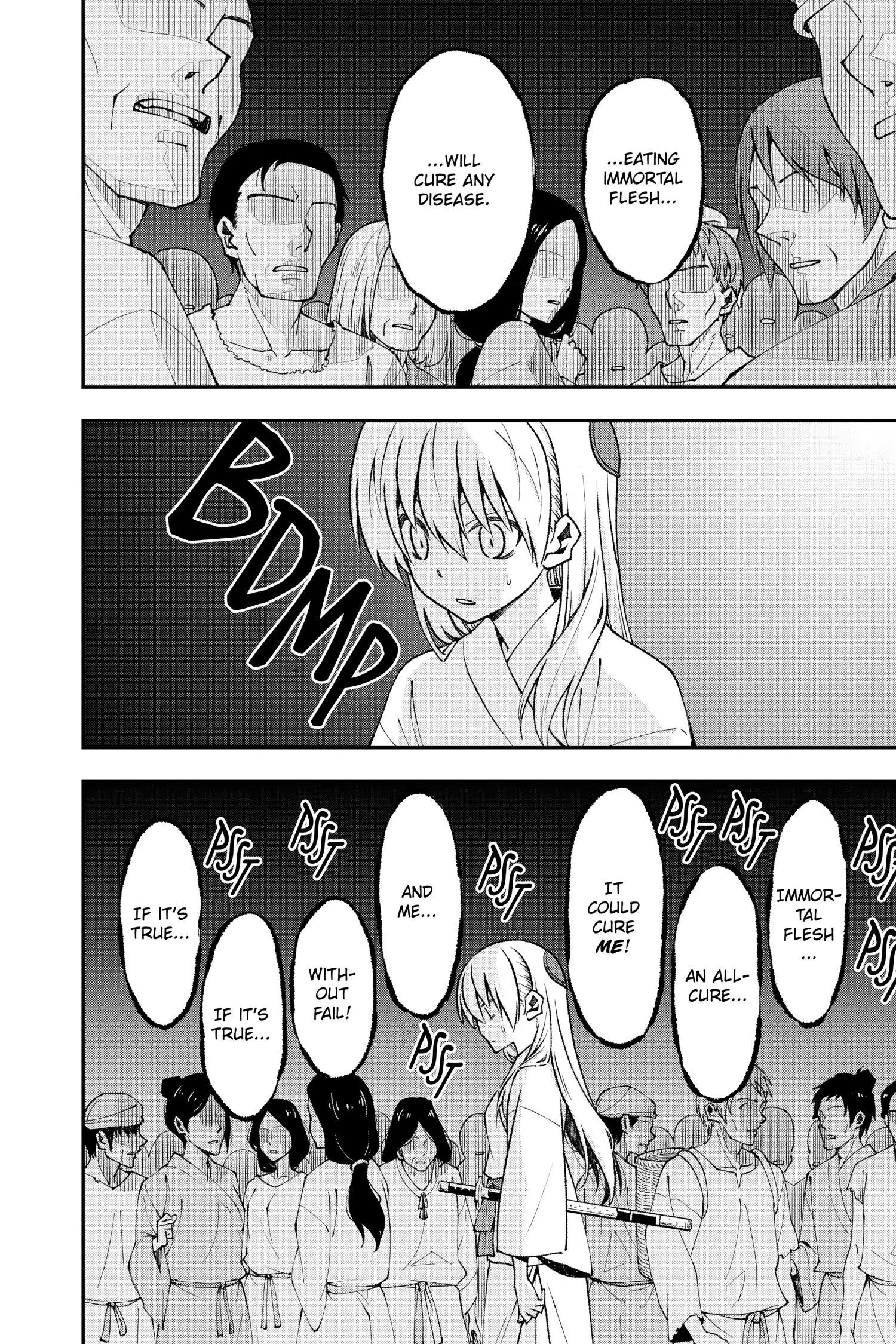 Page 8 of Chapter 143.3