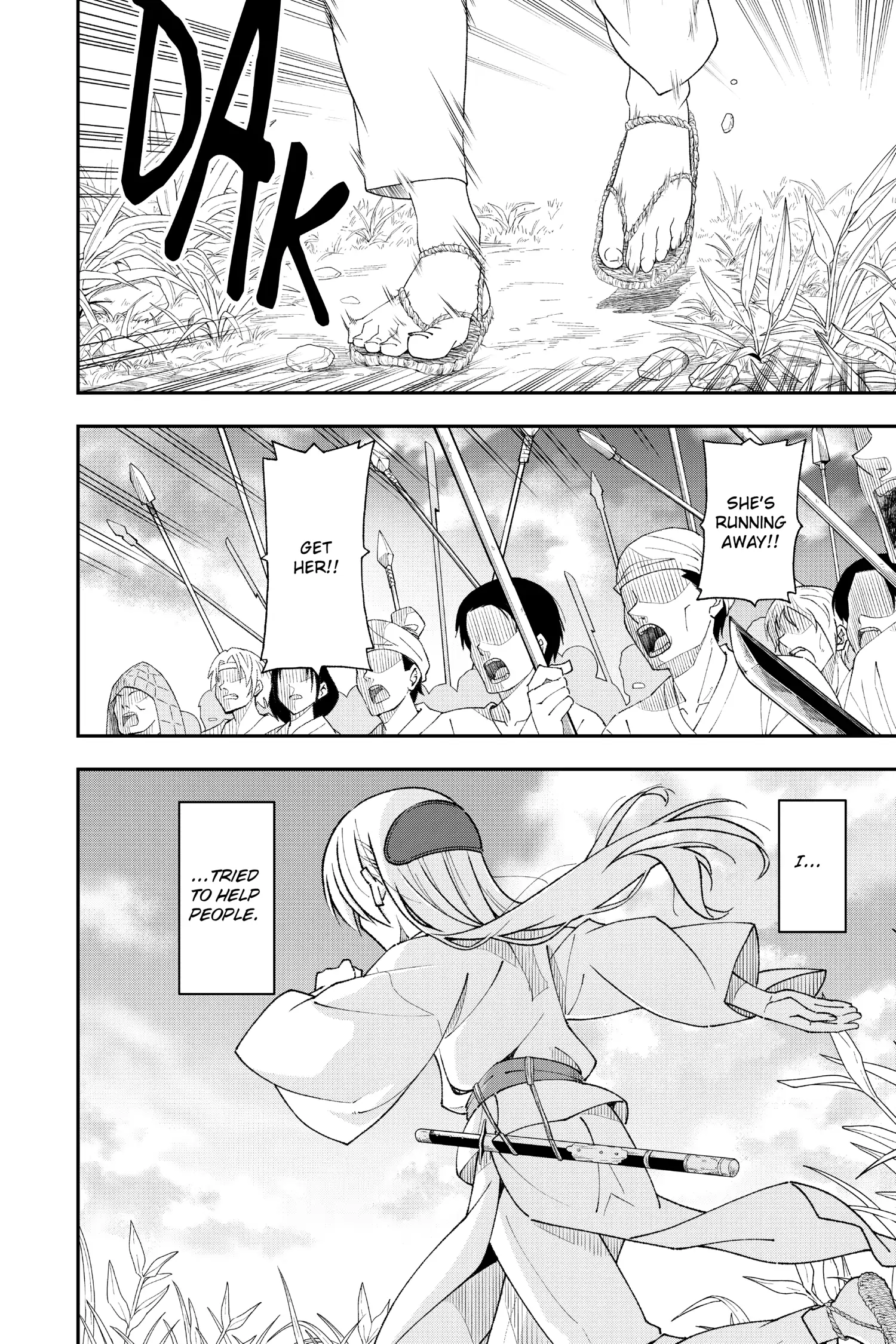 Page 10 of Chapter 143.3