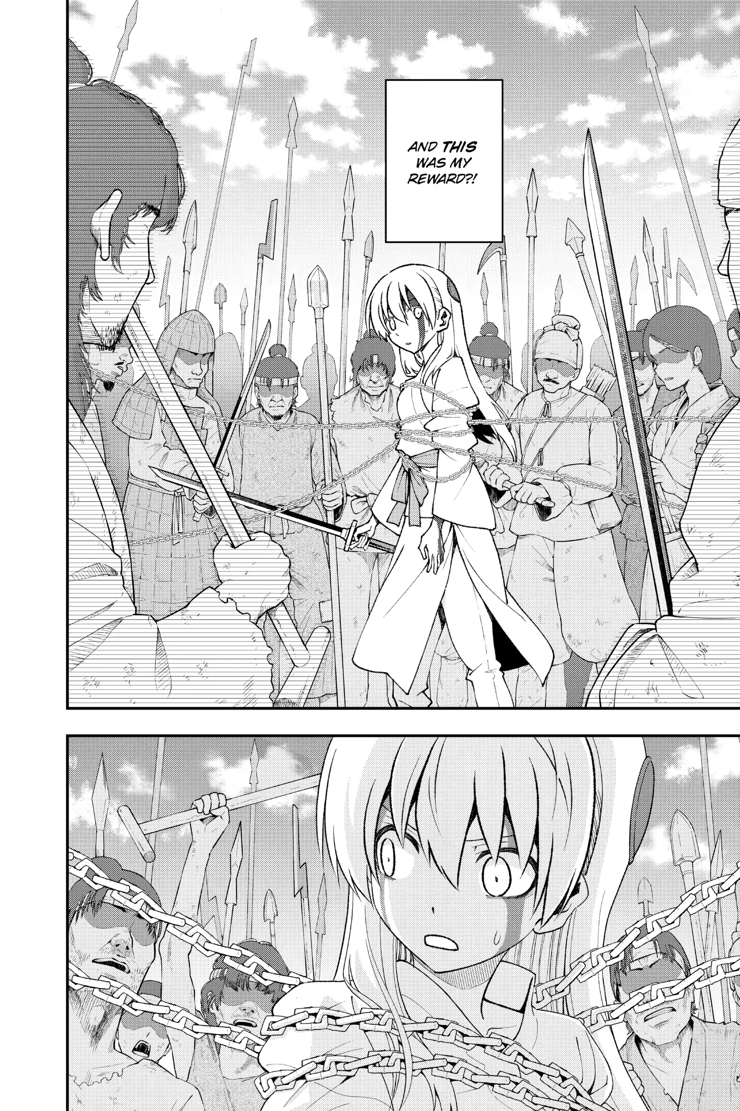 Page 12 of Chapter 143.3