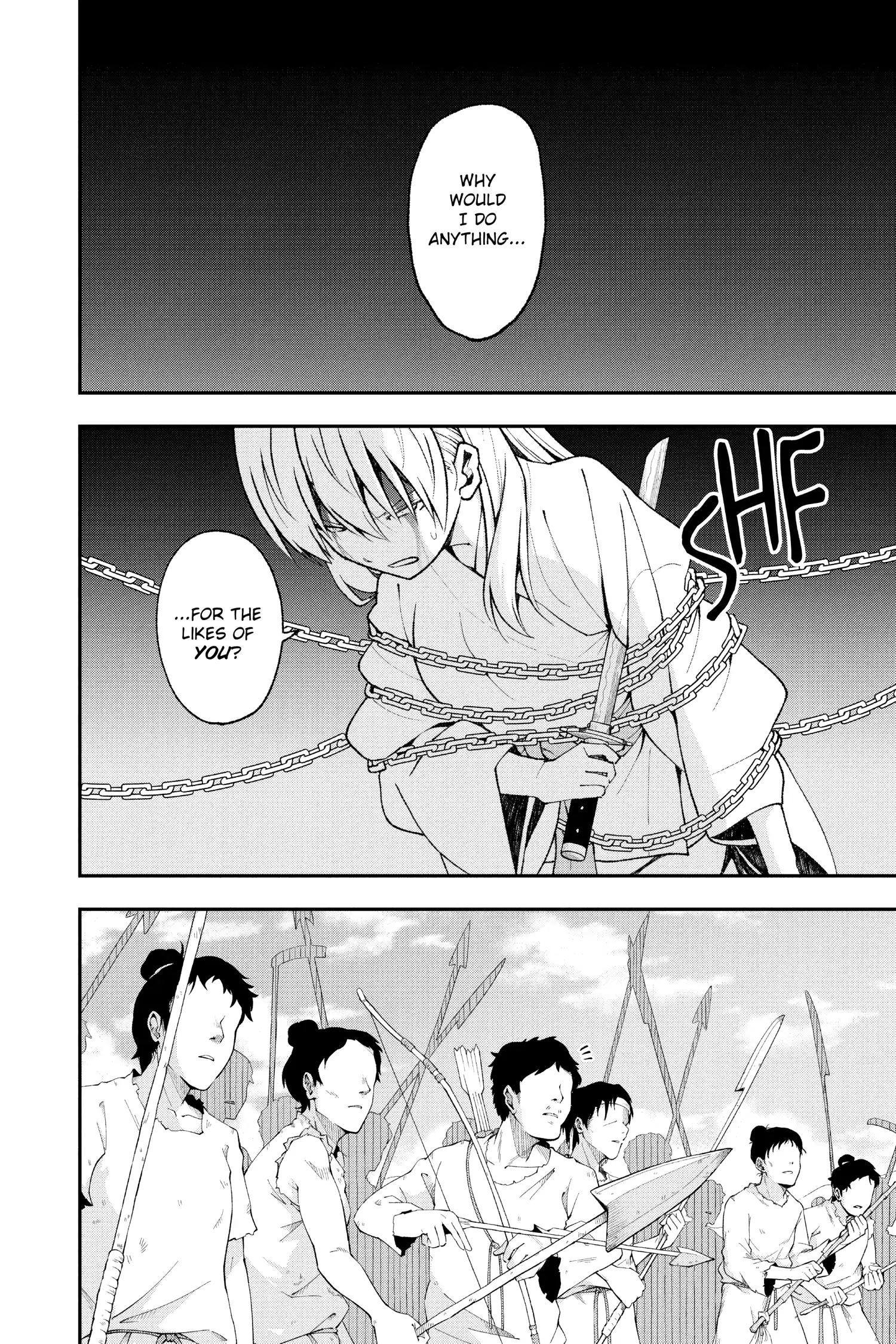 Page 14 of Chapter 143.3