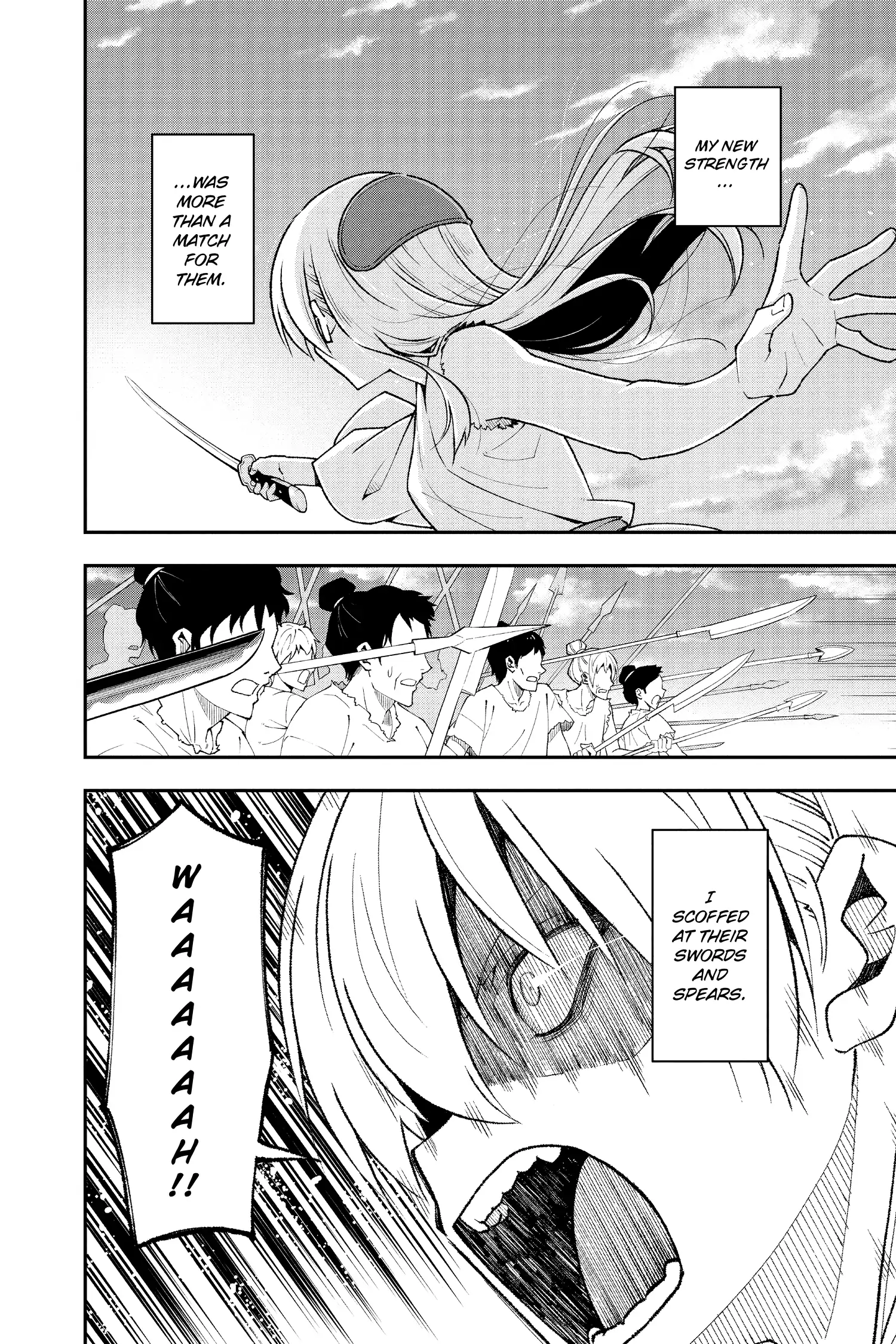 Page 16 of Chapter 143.3