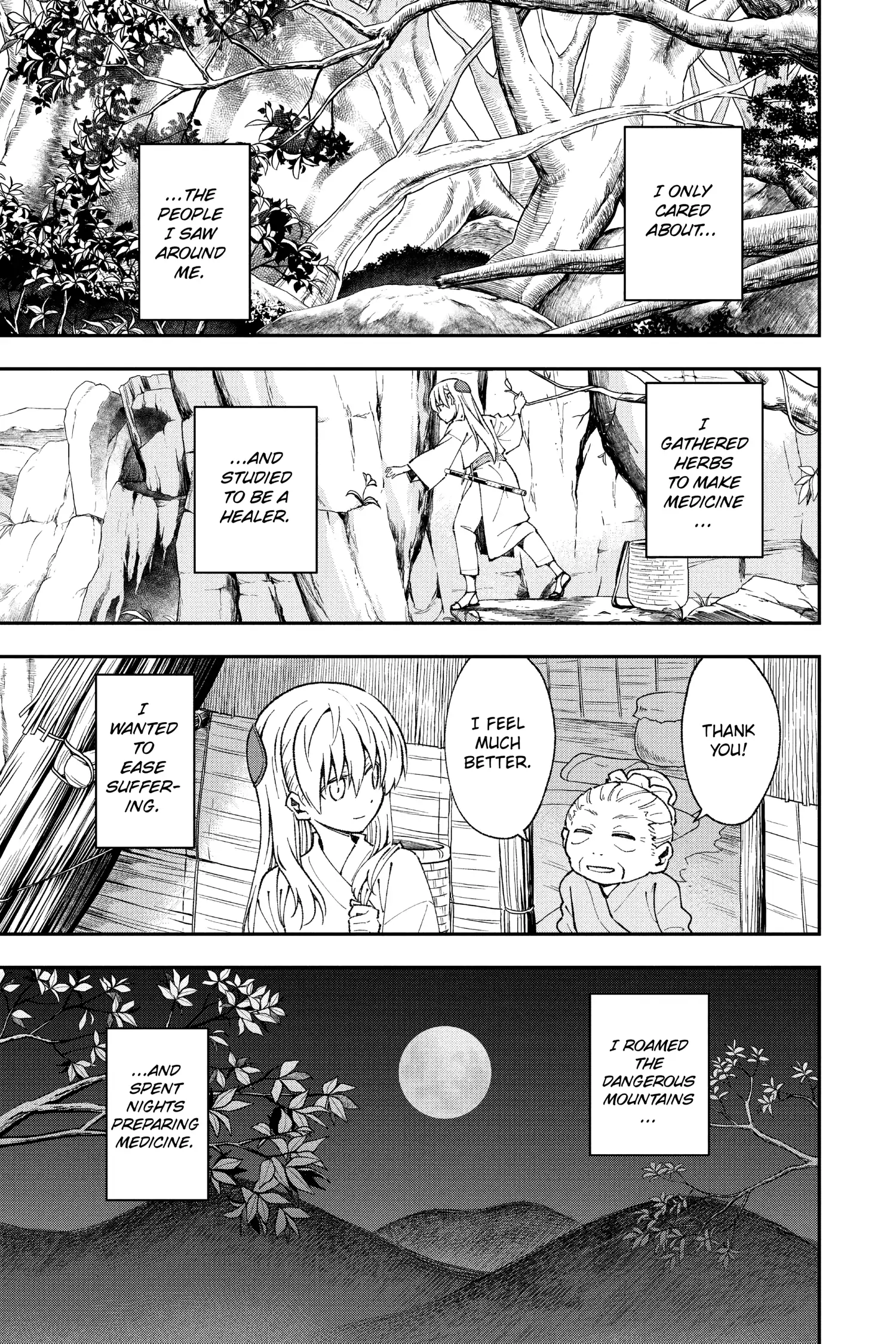 Page 14 of Chapter 143.1