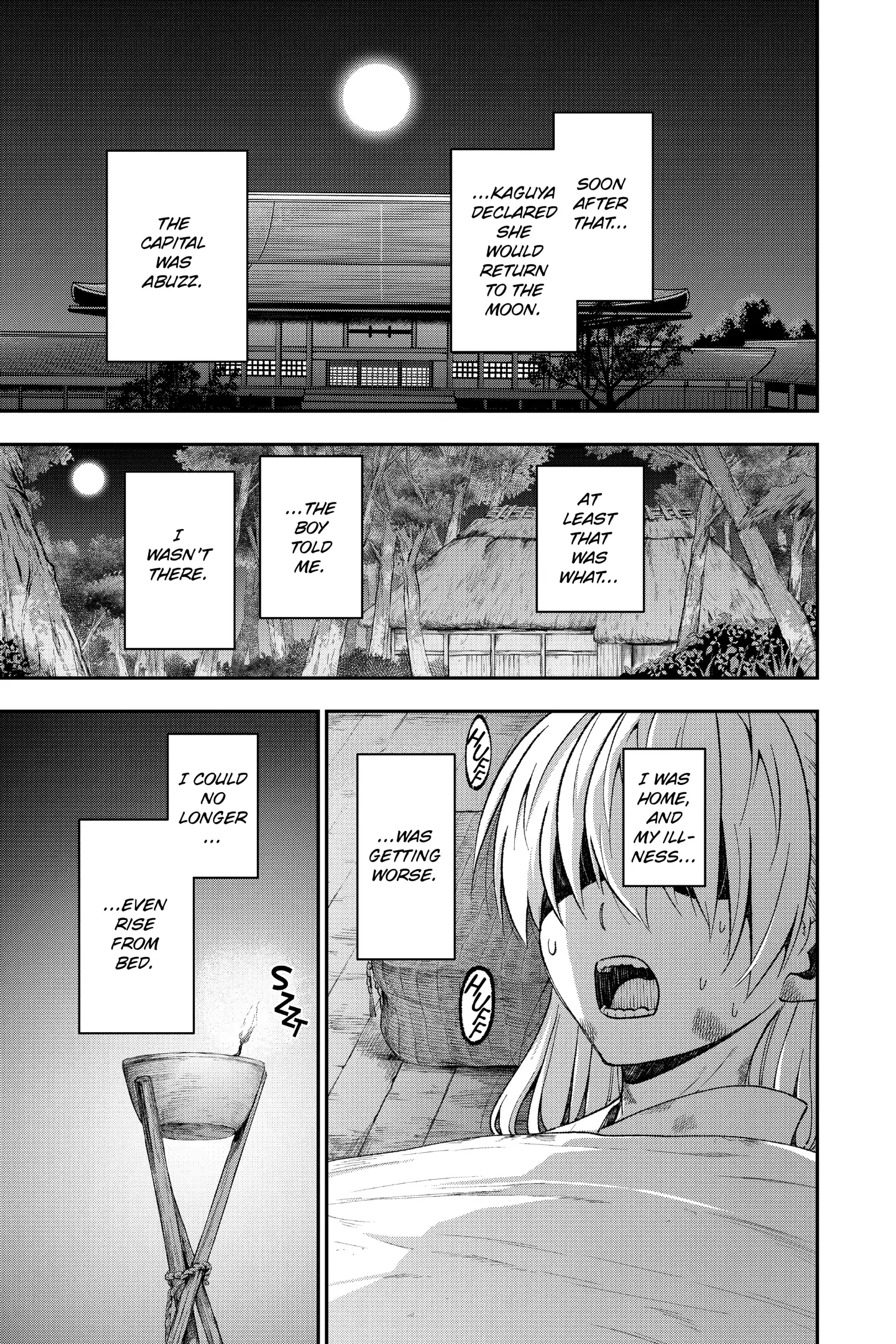 Page 18 of Chapter 143.1