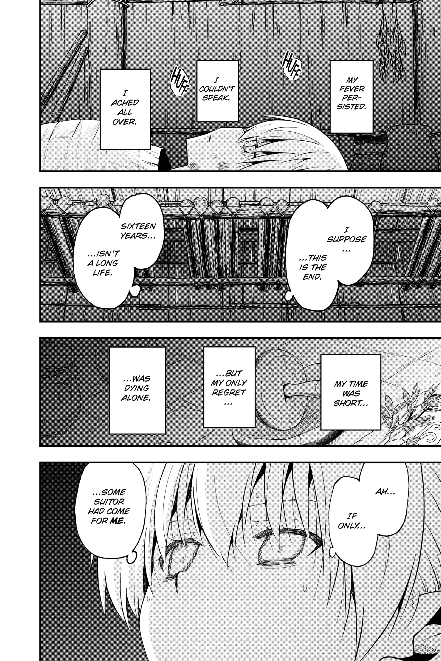 Page 19 of Chapter 143.1