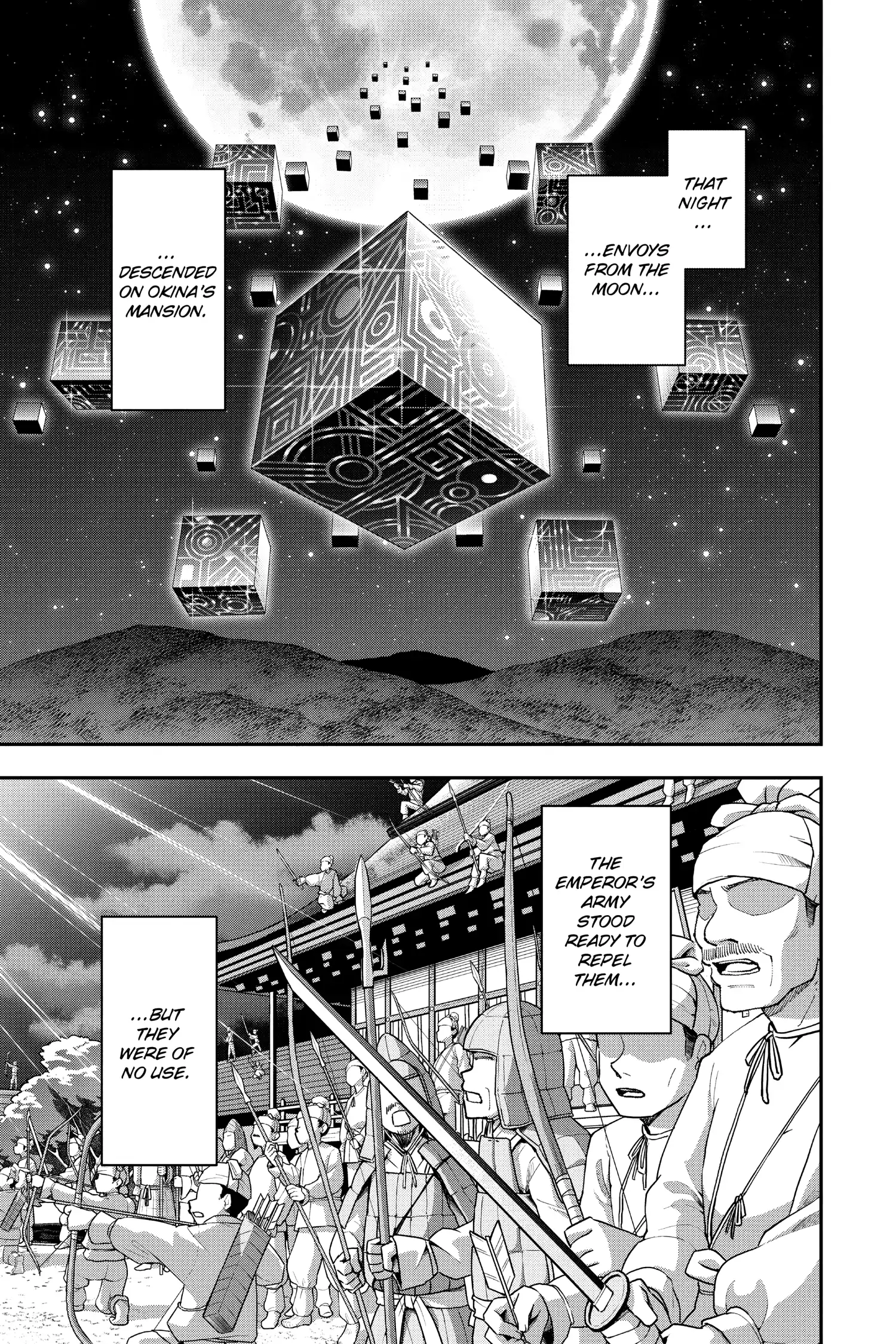 Page 20 of Chapter 143.1