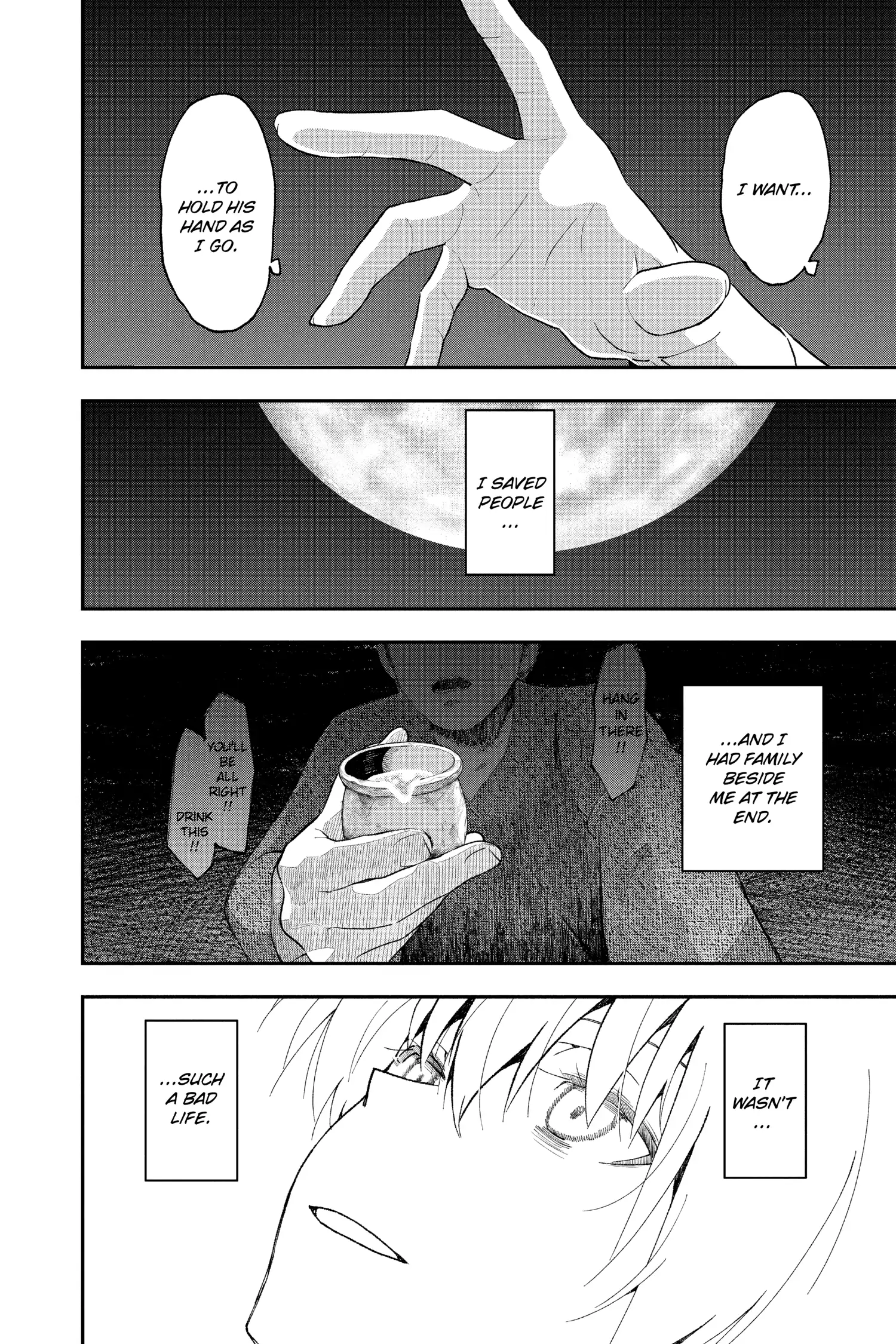 Page 23 of Chapter 143.1