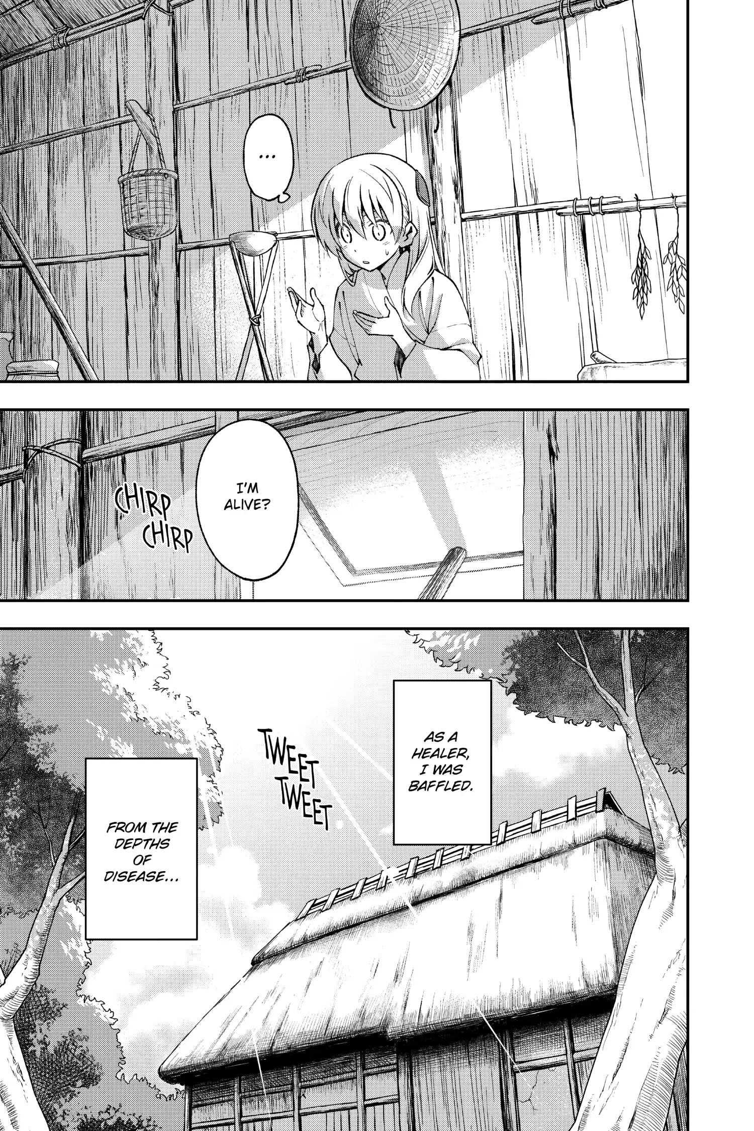 Page 26 of Chapter 143.1