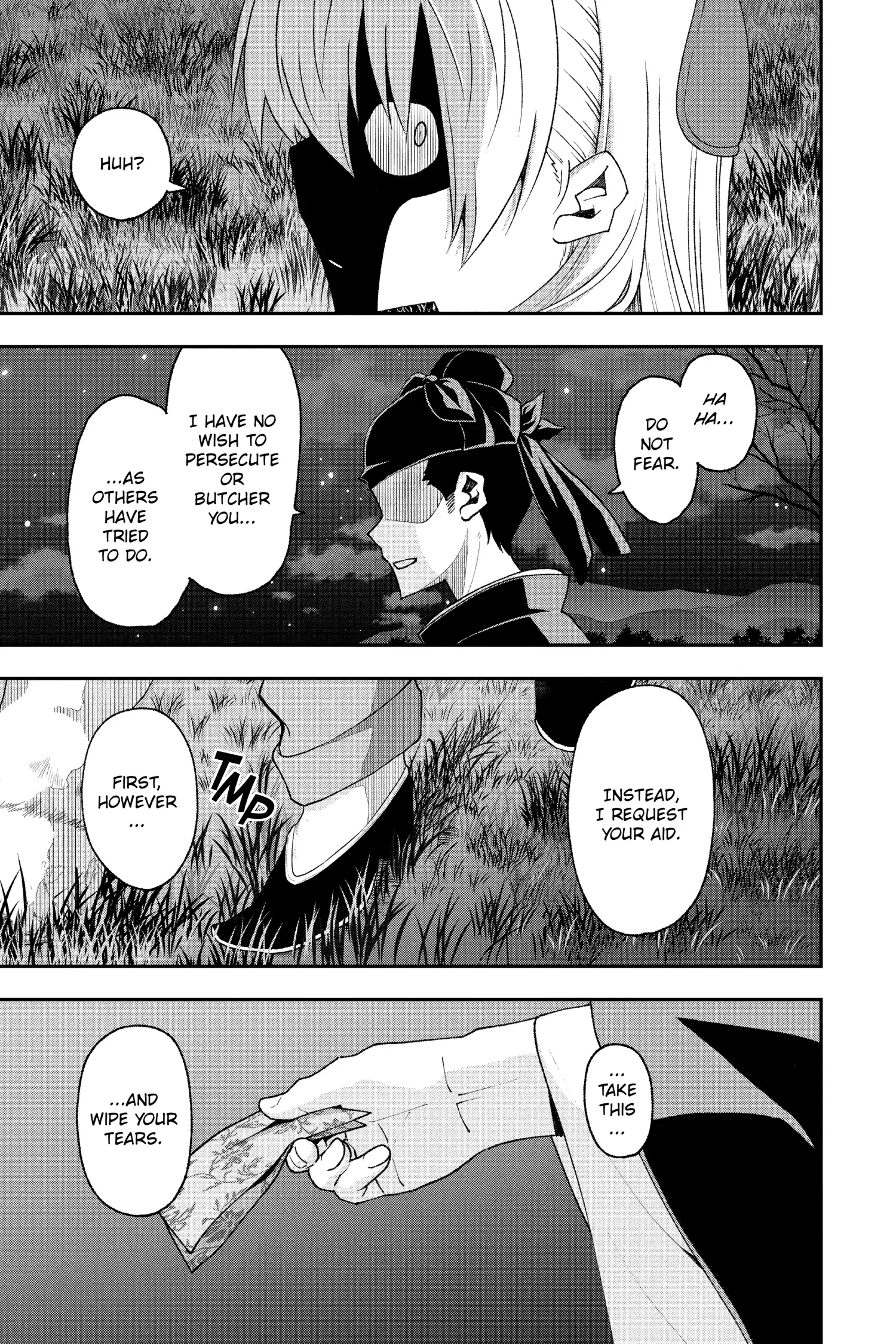 Page 15 of Chapter 143.4