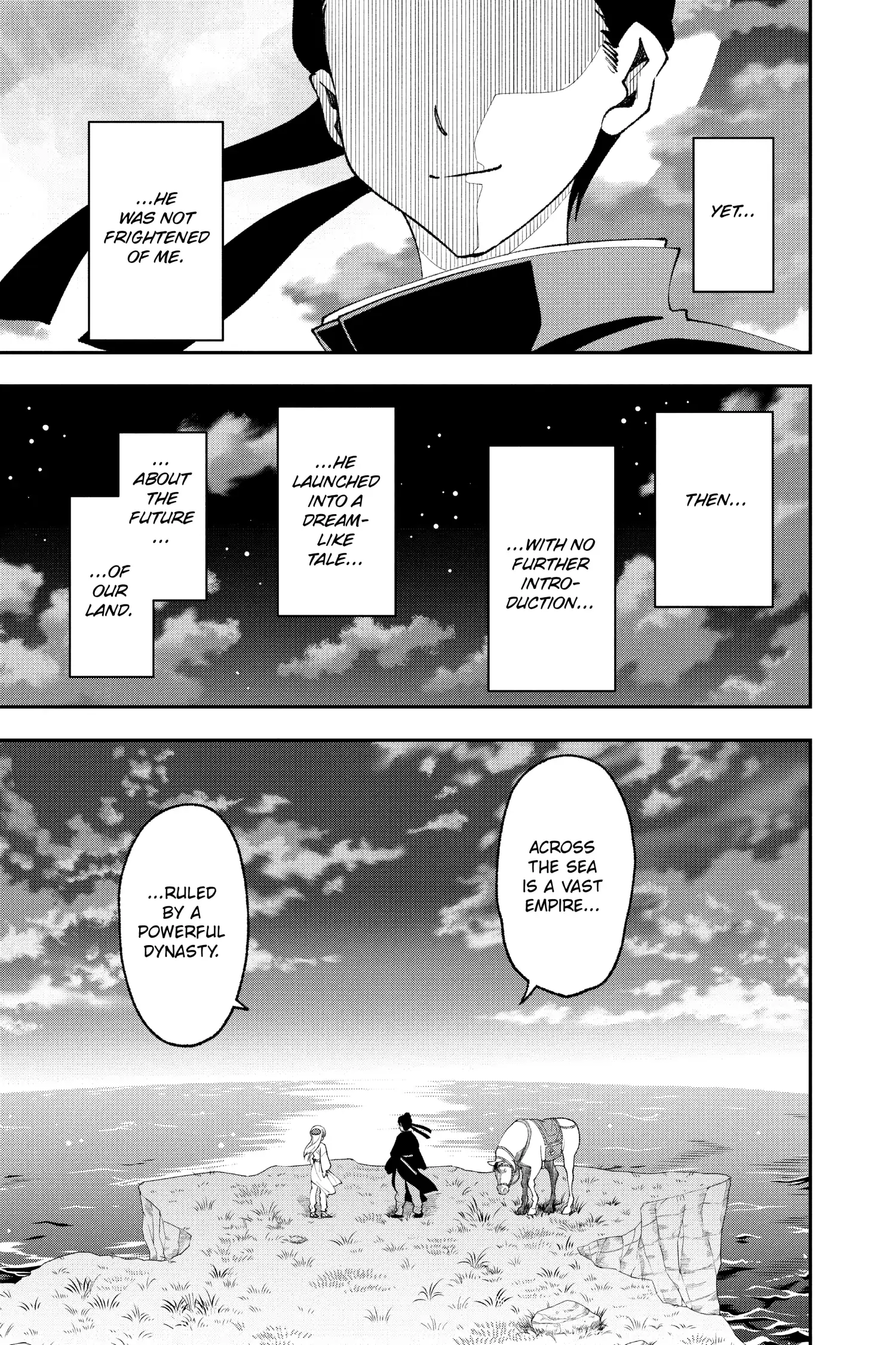 Page 17 of Chapter 143.4