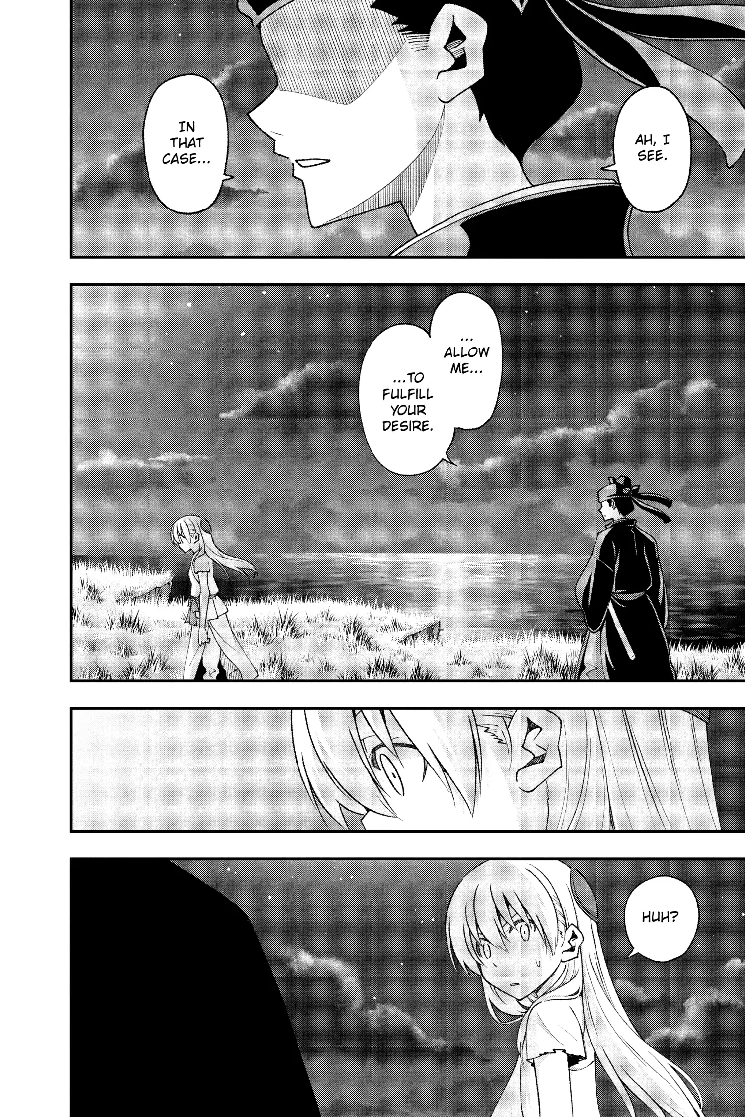 Page 20 of Chapter 143.4