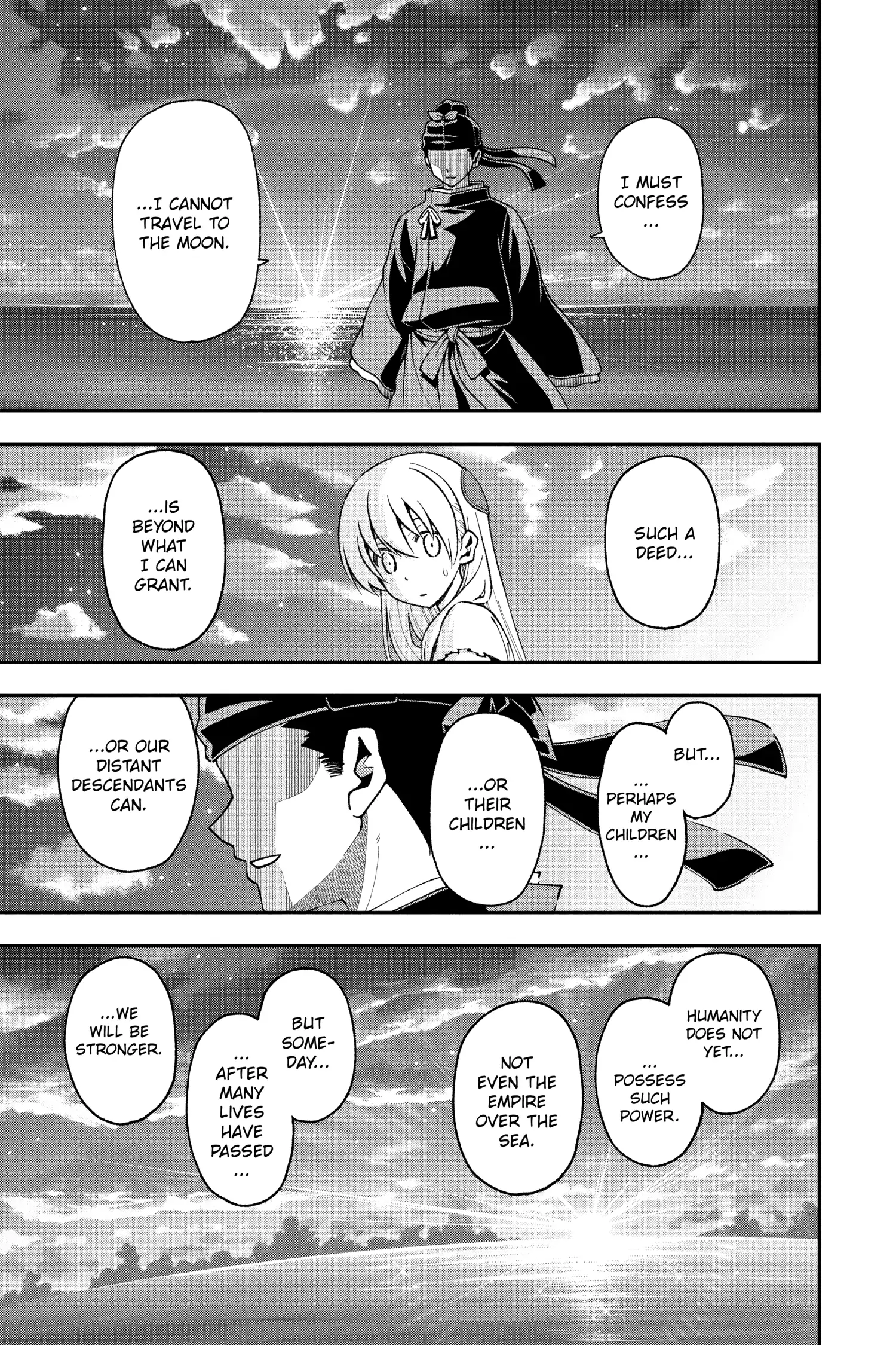 Page 21 of Chapter 143.4