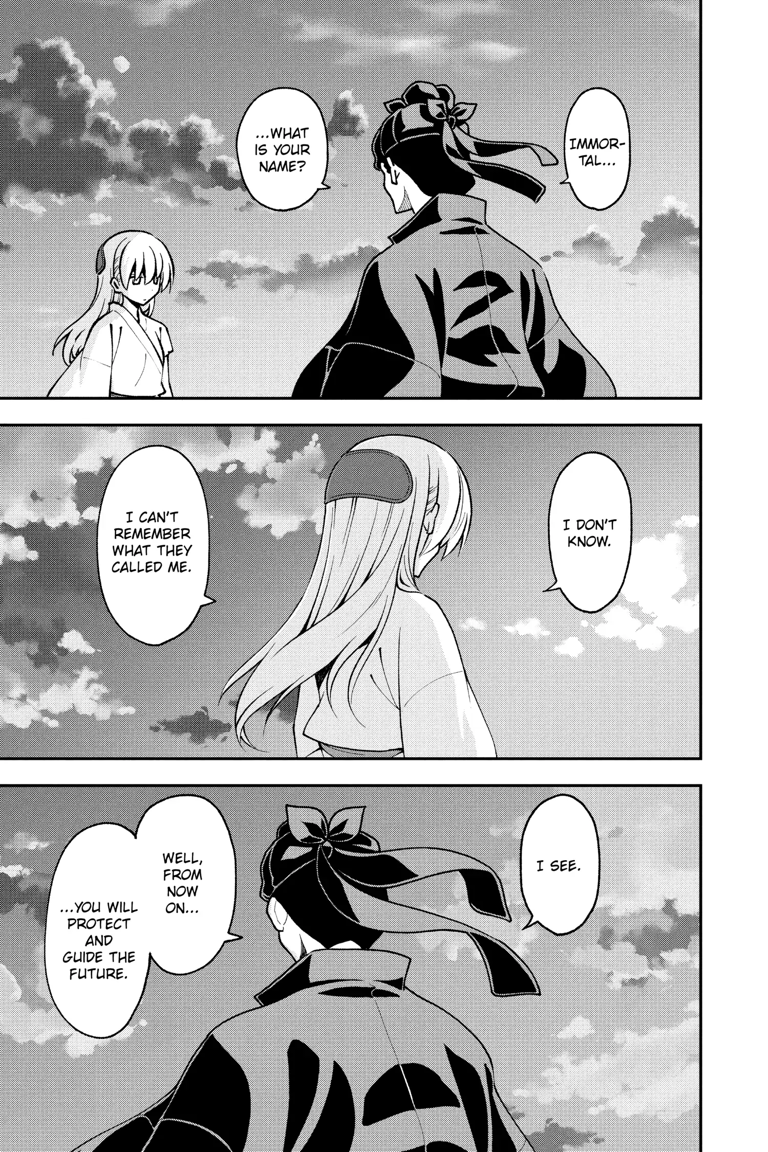 Page 23 of Chapter 143.4