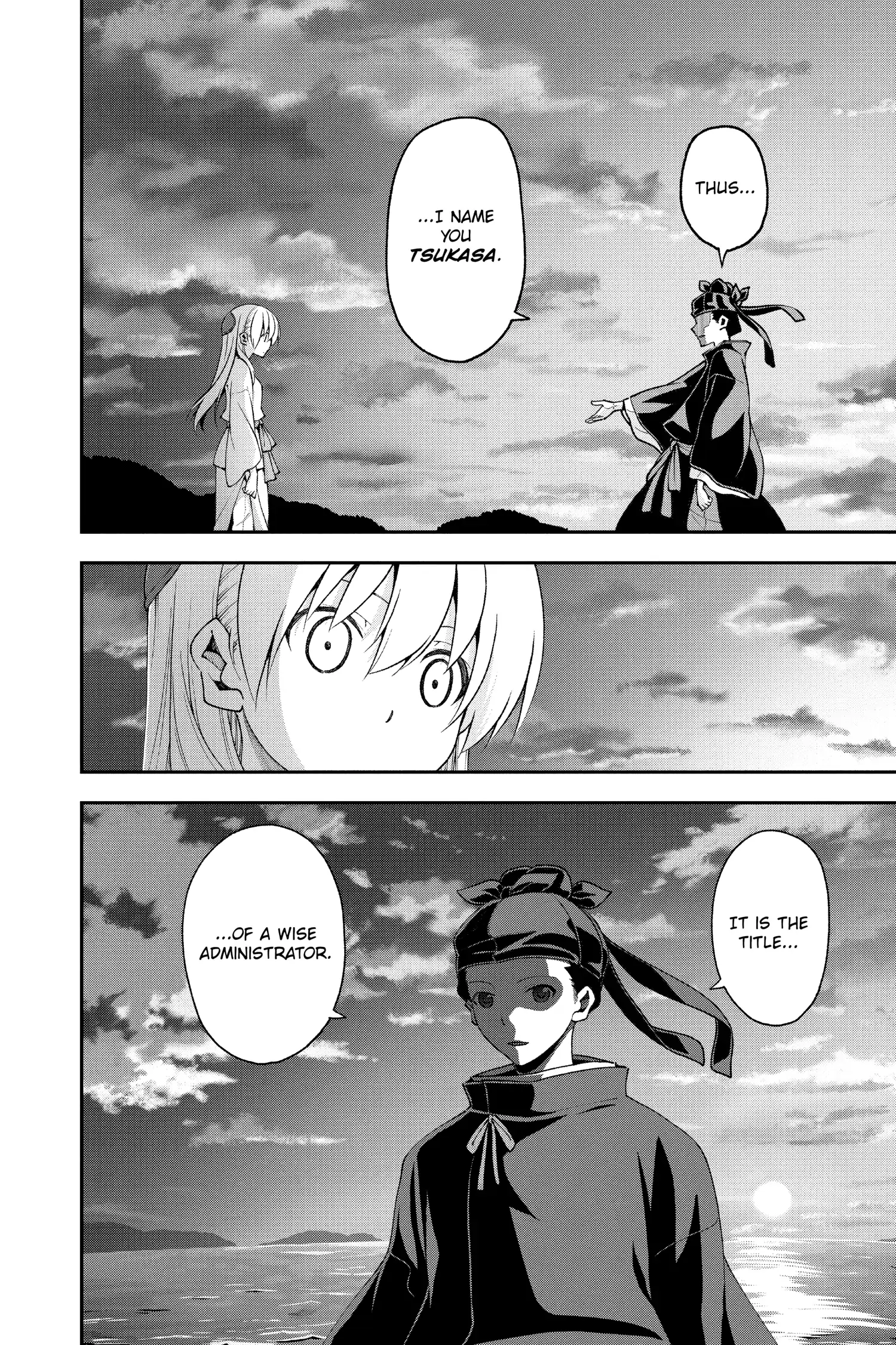 Page 24 of Chapter 143.4