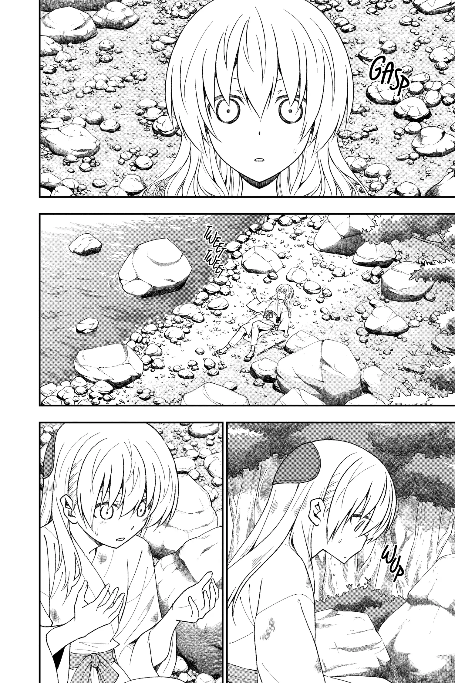Page 6 of Chapter 143.2