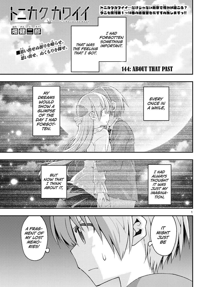 Page 1 of Chapter 144