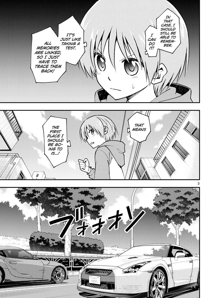 Page 3 of Chapter 144
