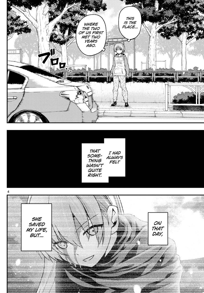 Page 4 of Chapter 144