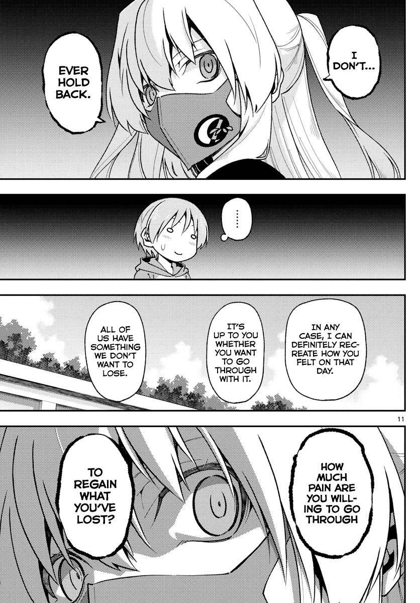 Page 11 of Chapter 144