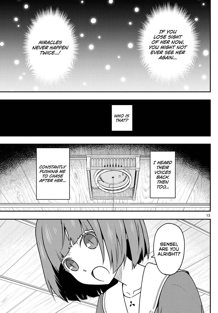 Page 13 of Chapter 144