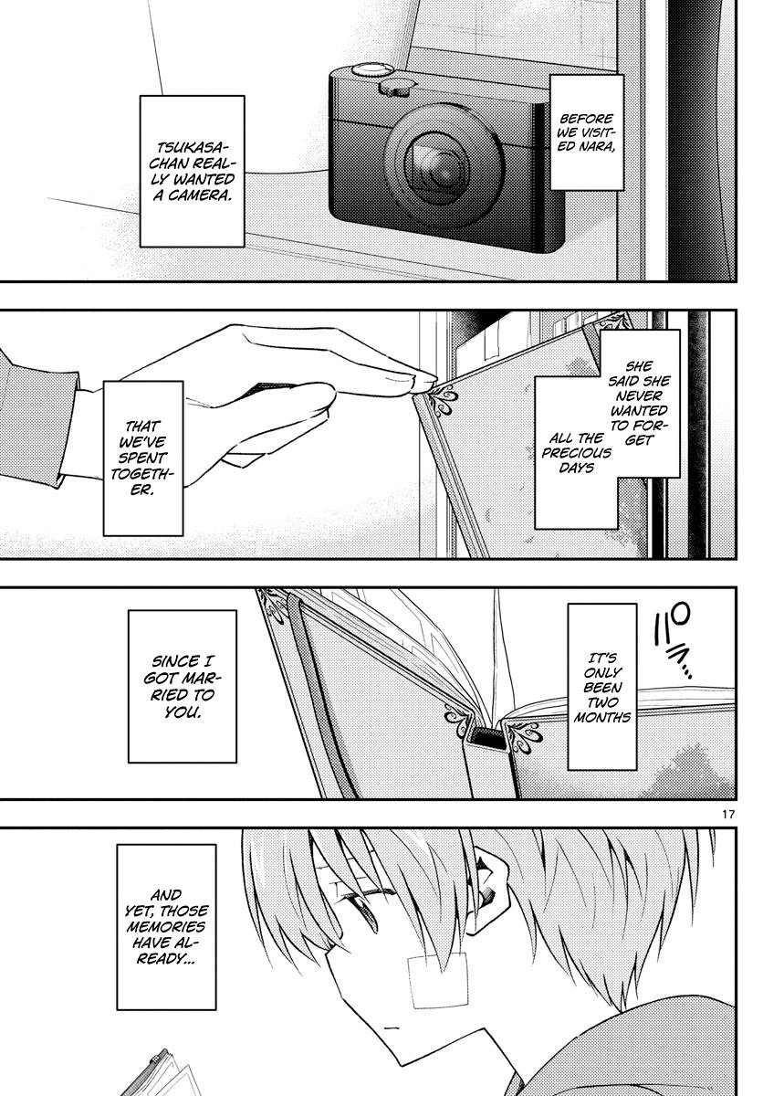 Page 17 of Chapter 144