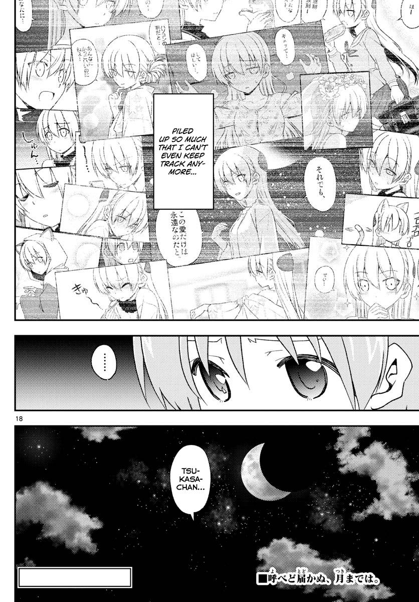 Page 18 of Chapter 144