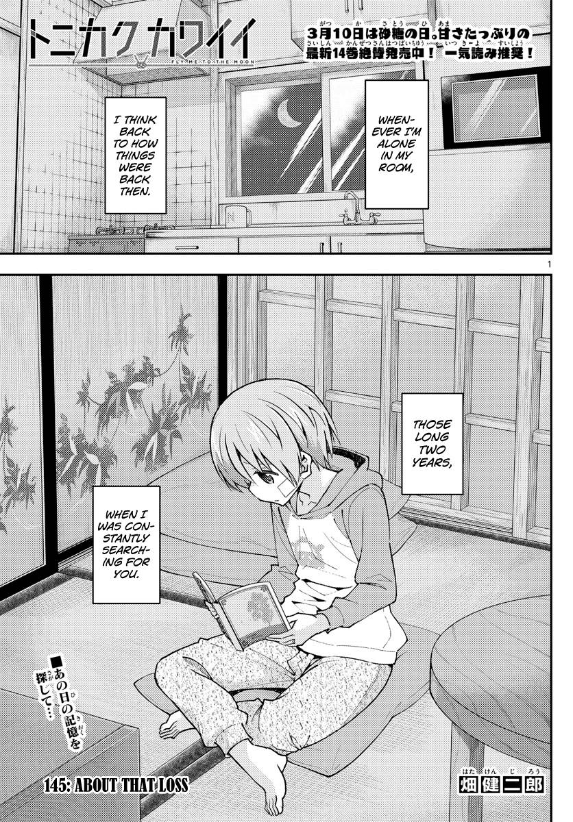 Page 1 of Chapter 145