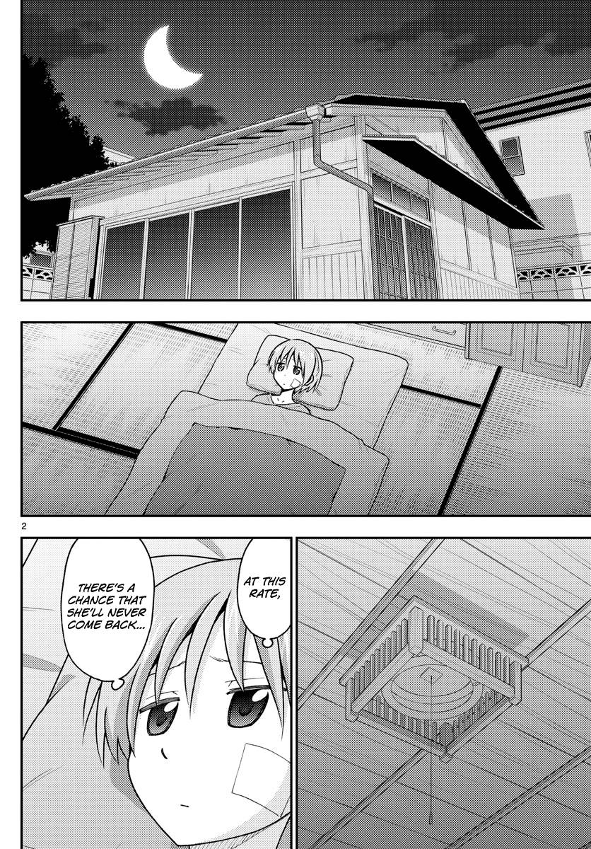 Page 2 of Chapter 145