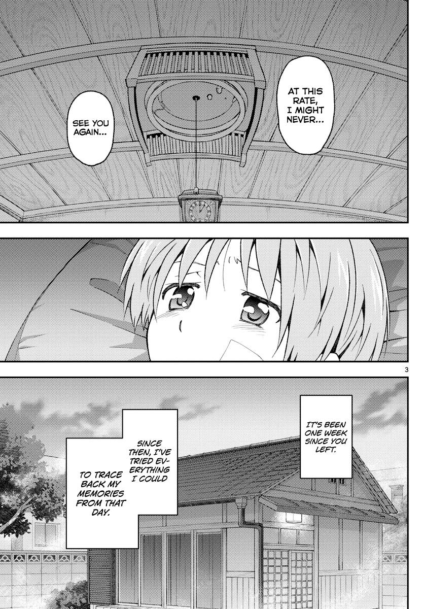 Page 3 of Chapter 145