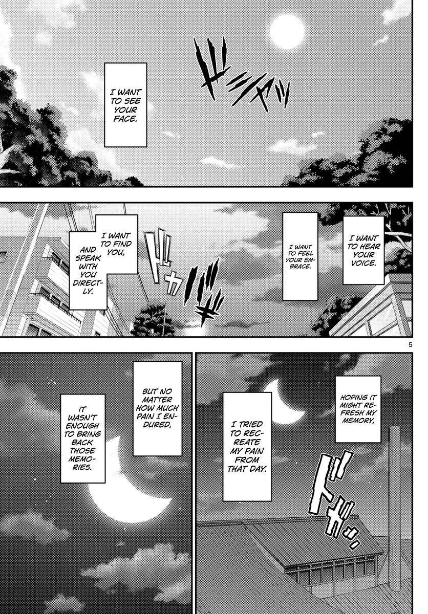 Page 5 of Chapter 145