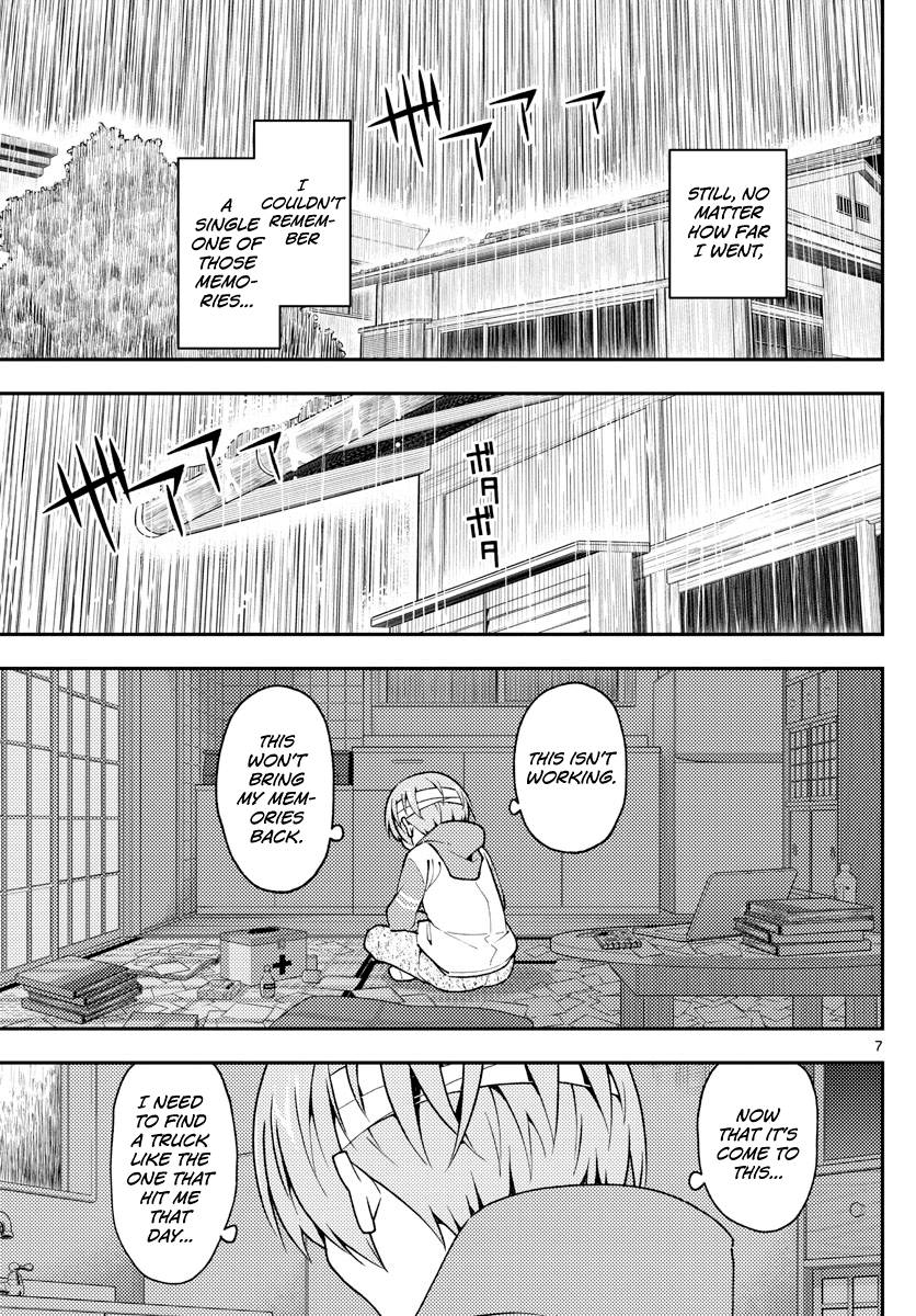 Page 7 of Chapter 145