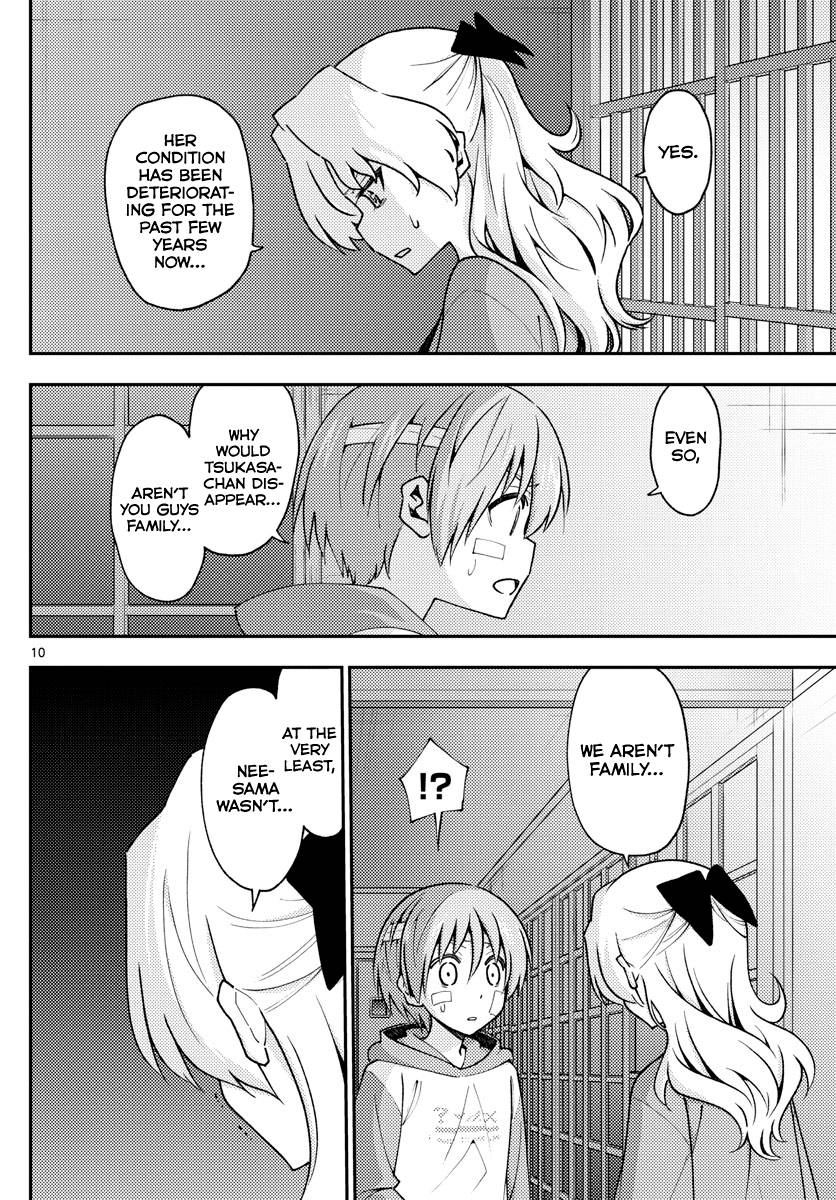 Page 10 of Chapter 145