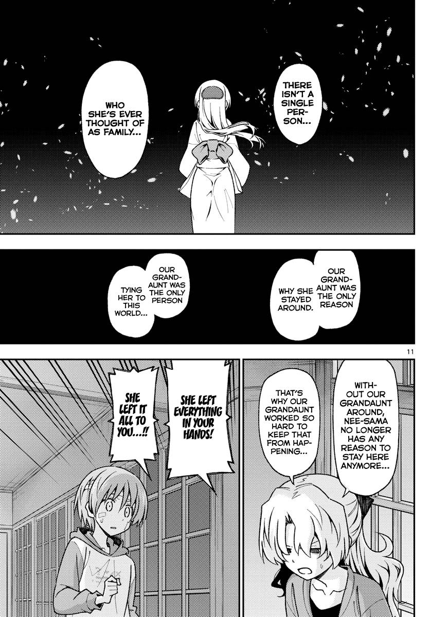Page 11 of Chapter 145